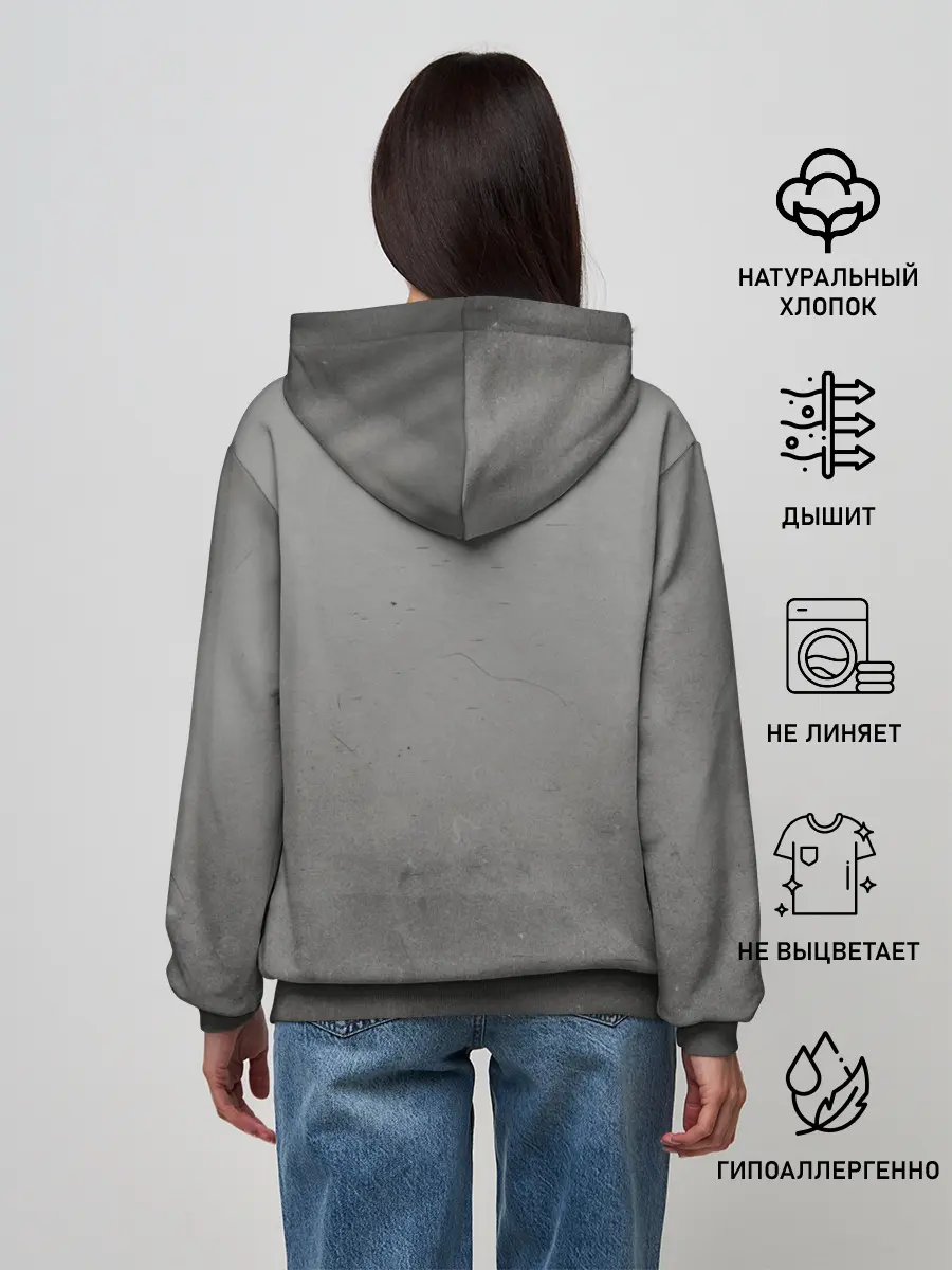 Женское худи / My Chemical Romance