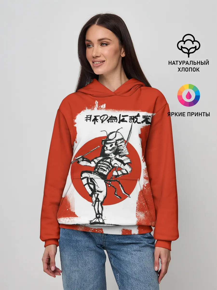 Женское худи / My Chemical Romance