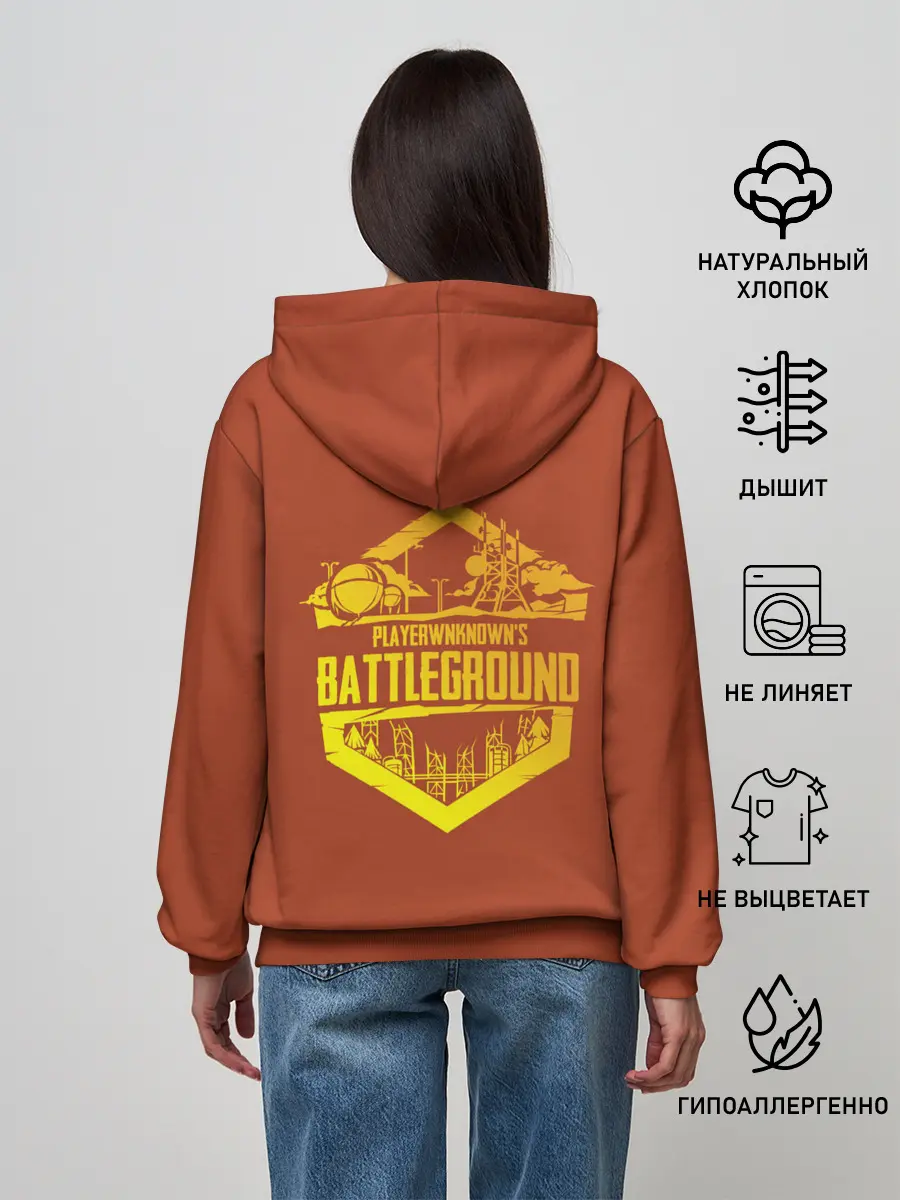 Женское худи / PUBG