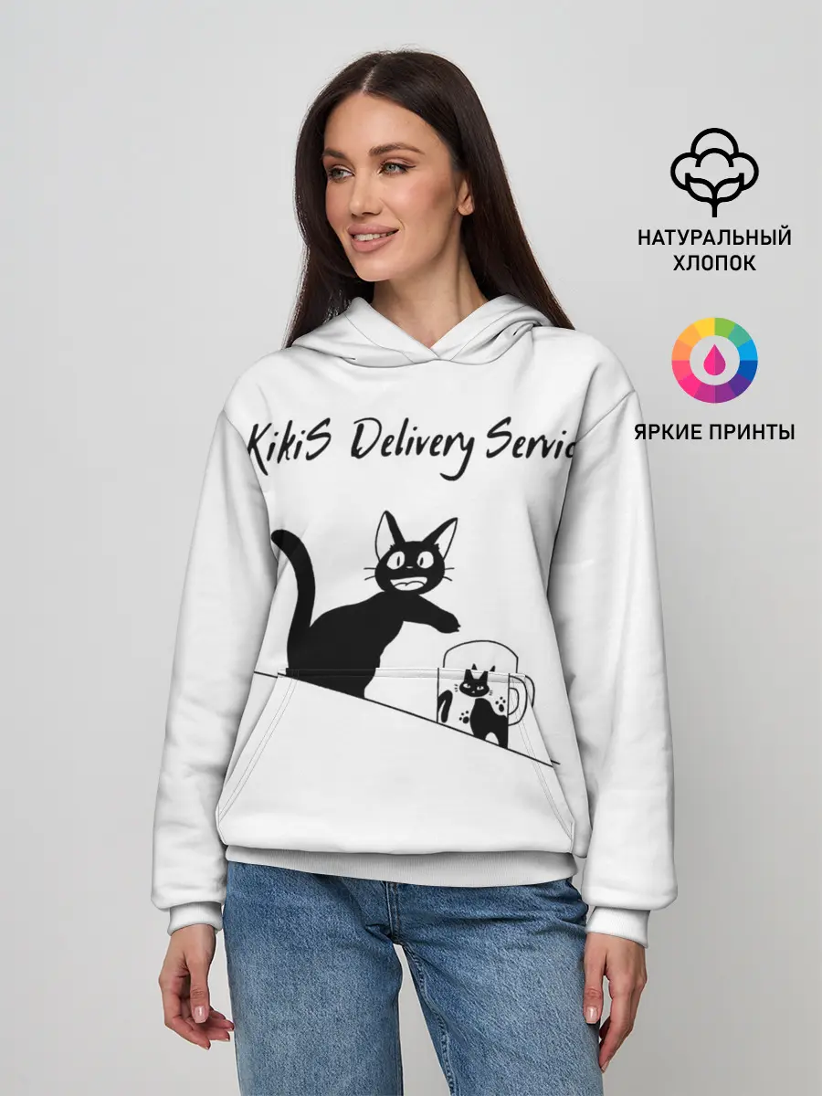 Женское худи / Kikis Delivery Service