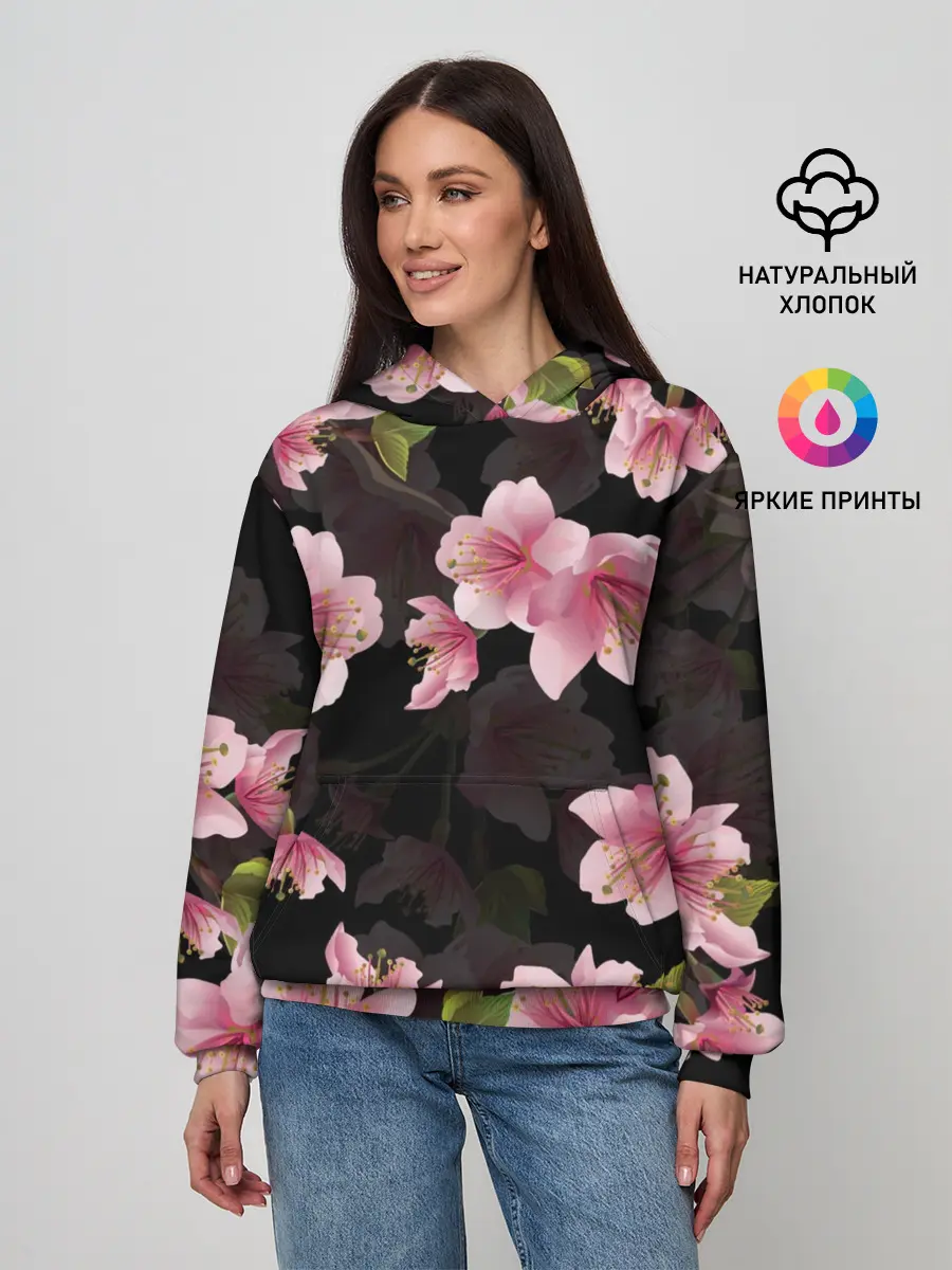 Женское худи / САКУРА ВИШНЯ