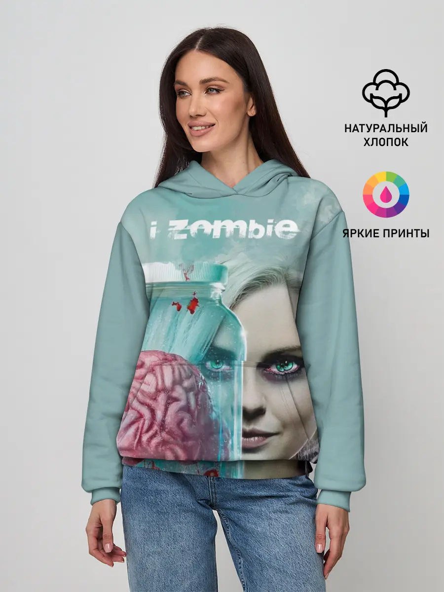 Женское худи / i-ZOMBIE