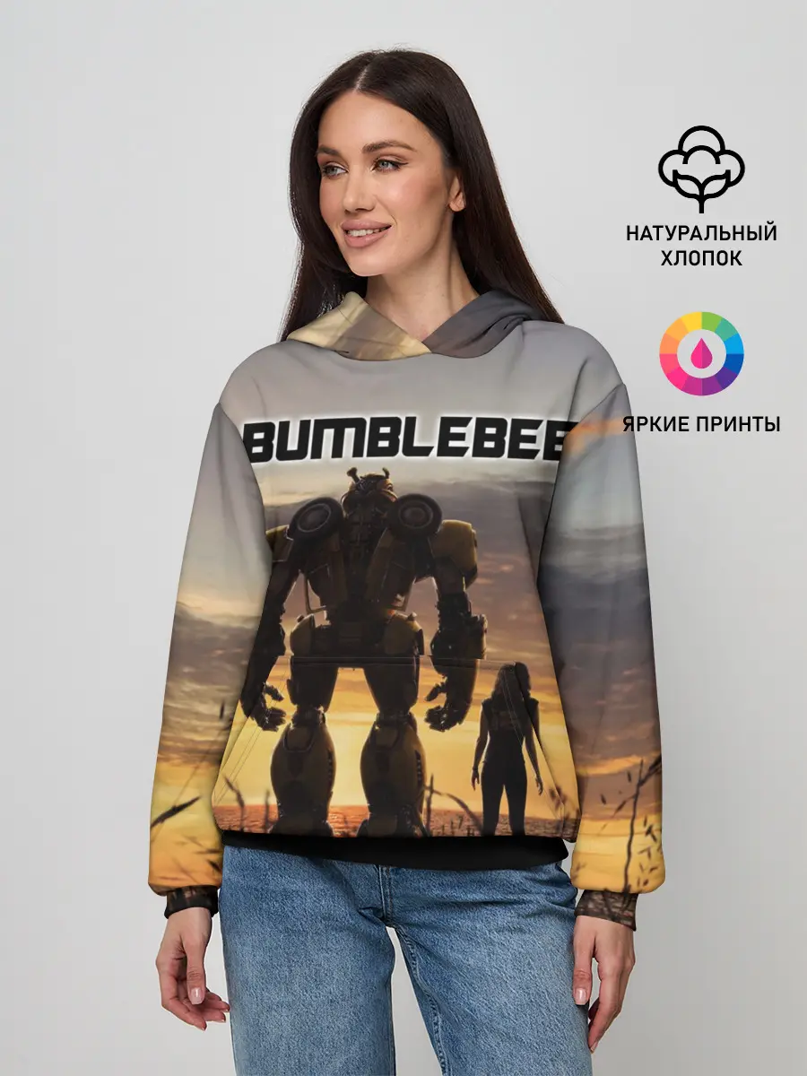 Женское худи / BUMBLEBEE