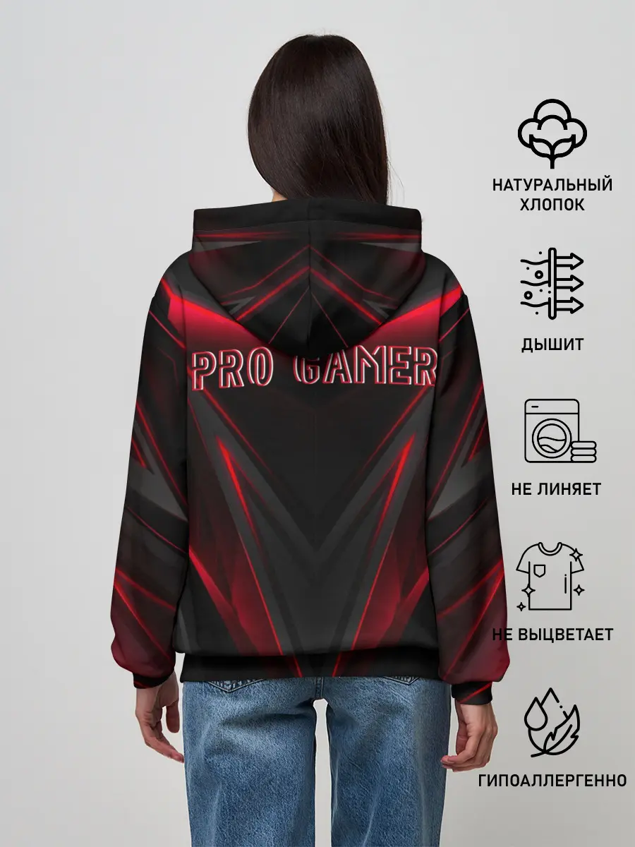 Женское худи / Pro Gamer