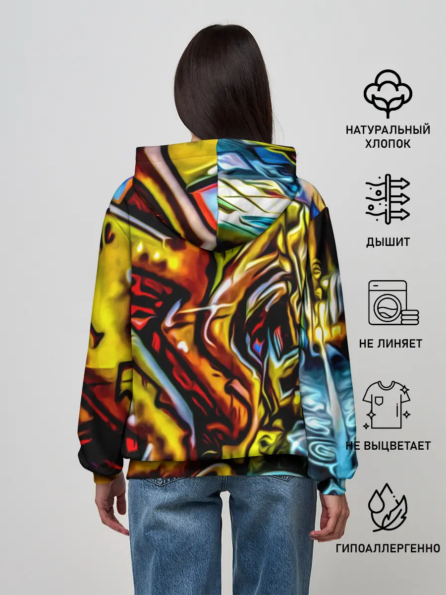 Женское худи / Твой уличный стиль!