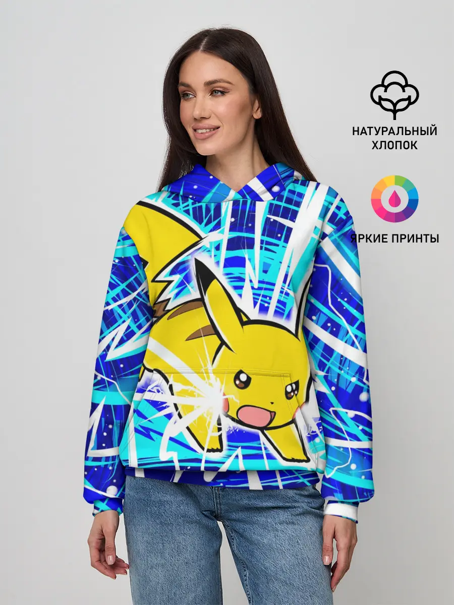 Женское худи / Пикачу