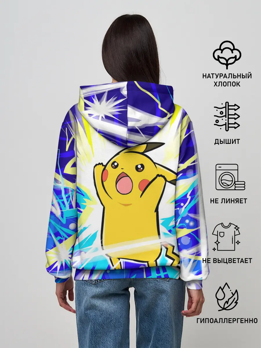 Женское худи / Пикачу