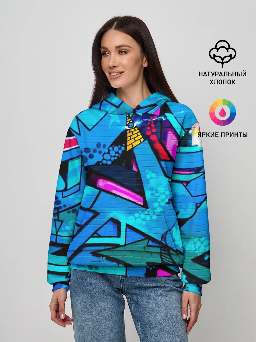 Женское худи / GRAFFITY