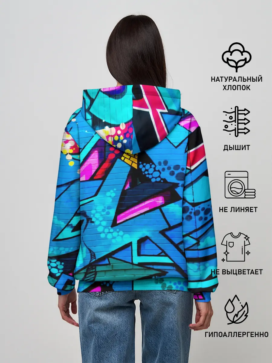 Женское худи / GRAFFITY