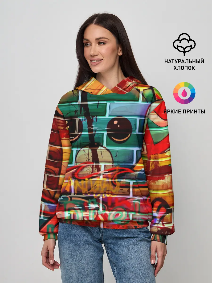 Женское худи / Милый Зверёк Граффити