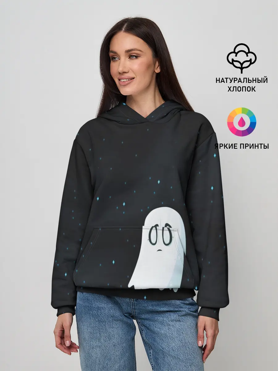 Женское худи / A Lonely Ghost