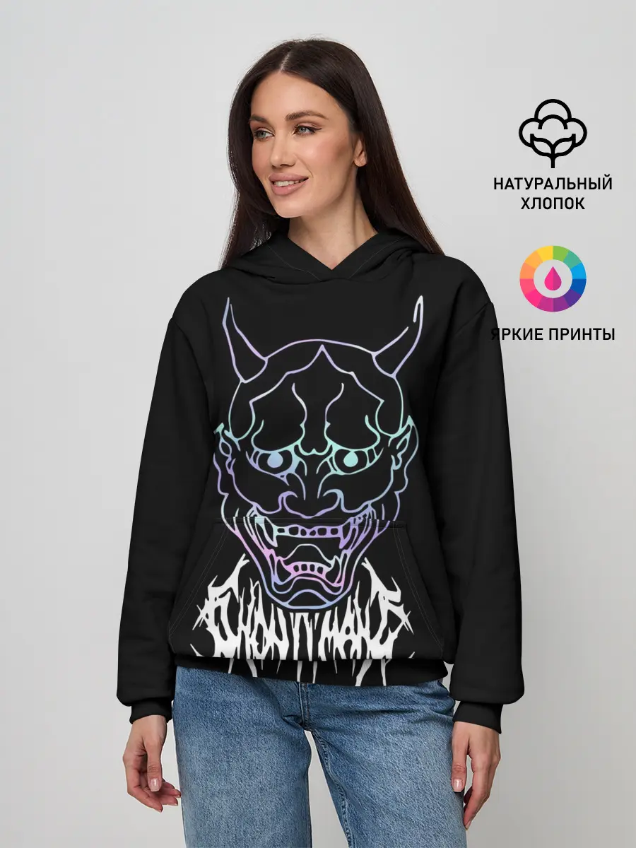 Женское худи / Ghostemane