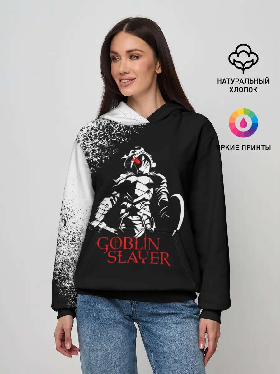 Женское худи / Убийца Гоблинов черно-белый