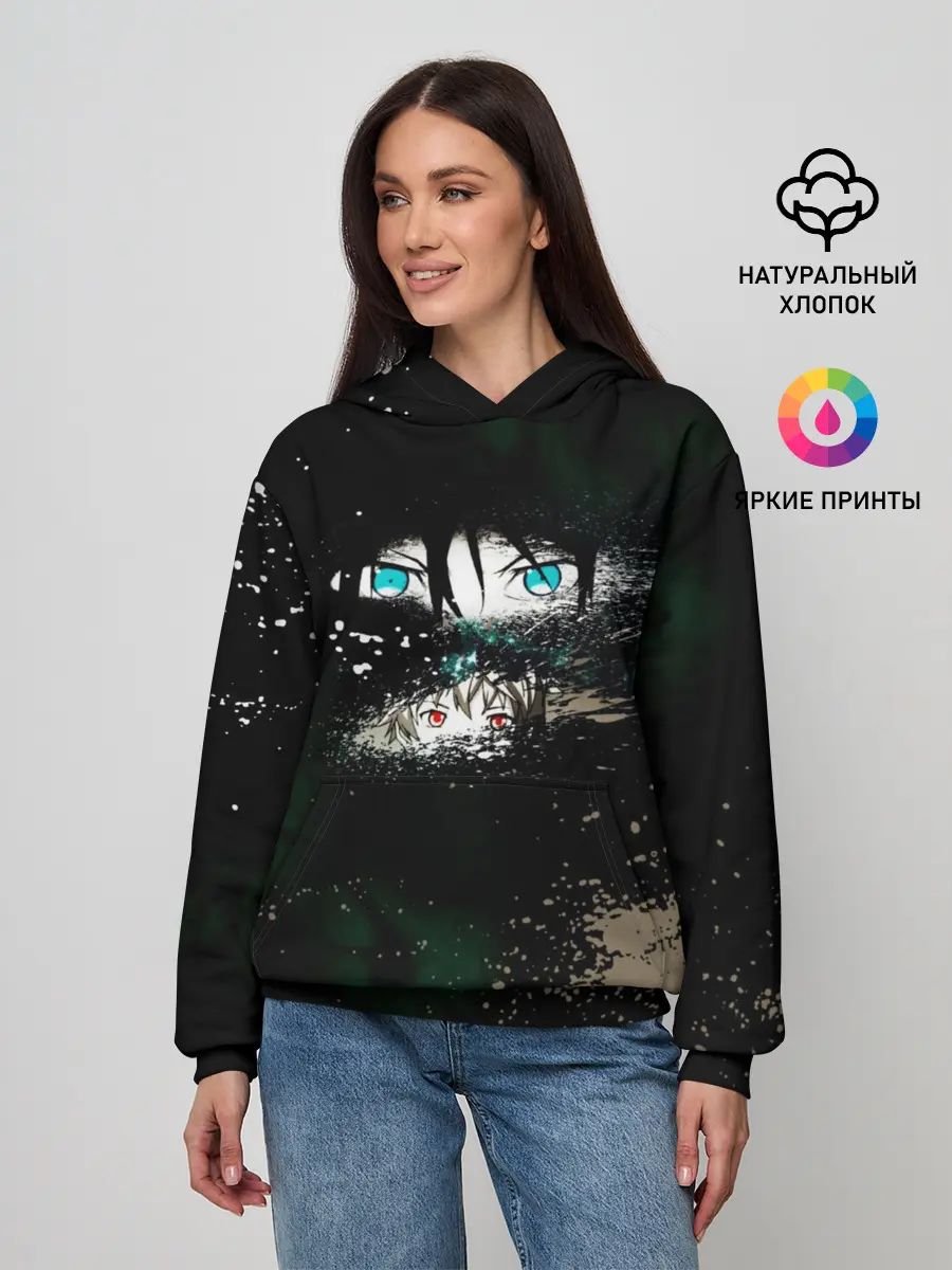 Женское худи / Глаза Ябоку. БЕЗДОМНЫЙ БОГ