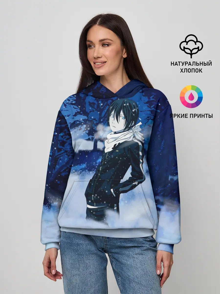 Женское худи / Снежный Ято. БЕЗДОМНЫЙ БОГ