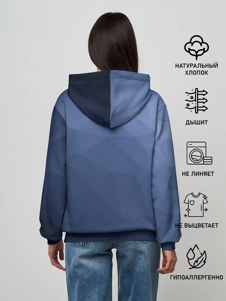 Женское худи / АБСТРАКЦИЯ