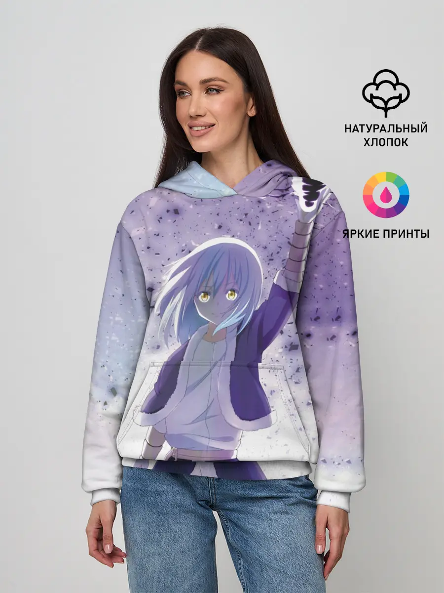 Женское худи / Rimuru