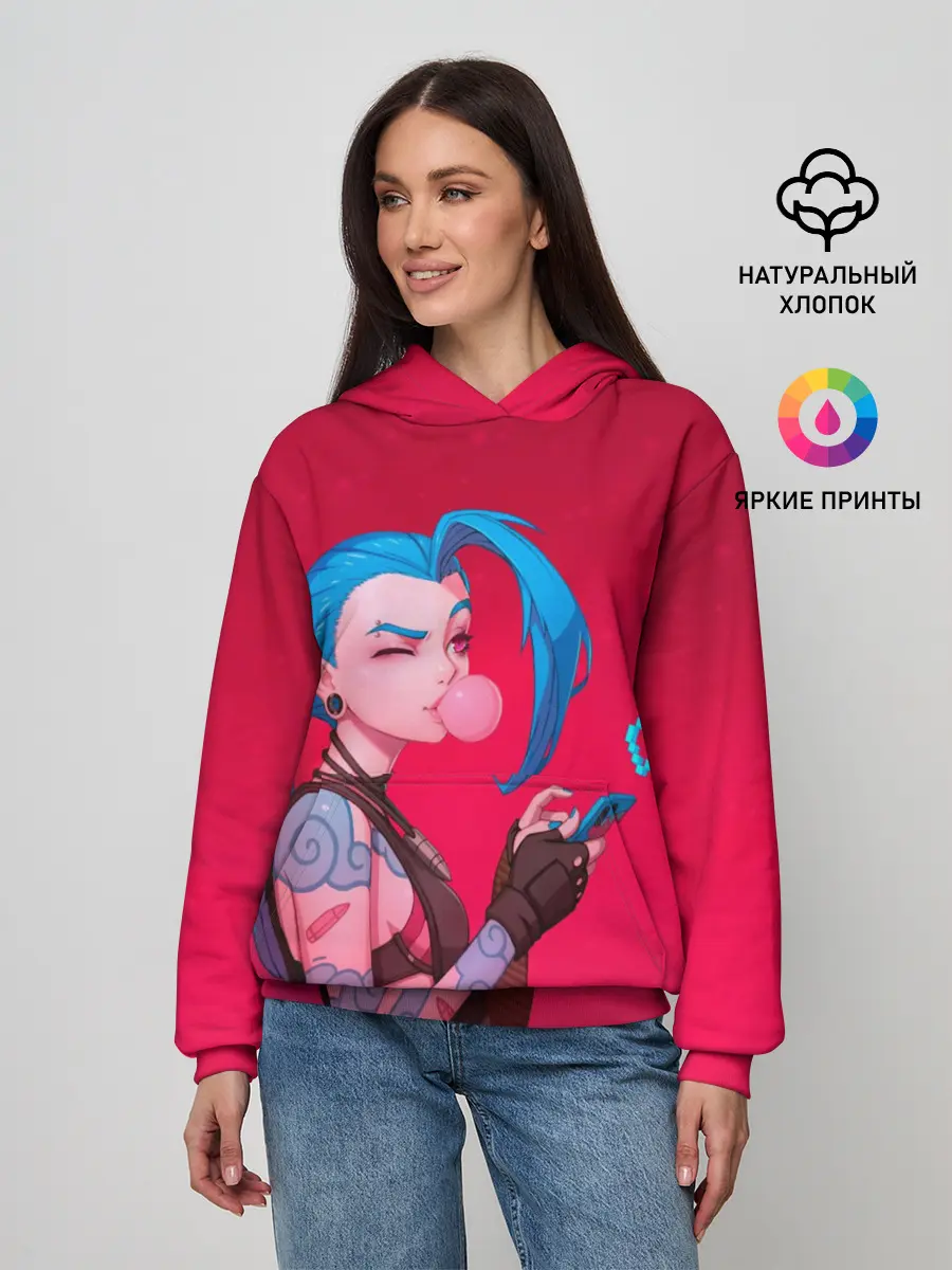 Женское худи / Jinx in love