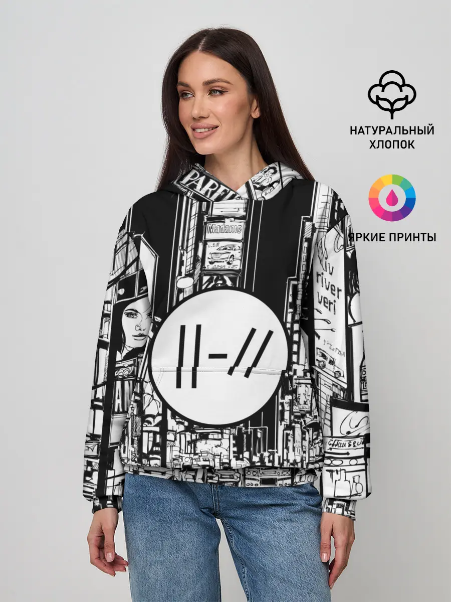 Женское худи / TWENTY ONE PILOTS