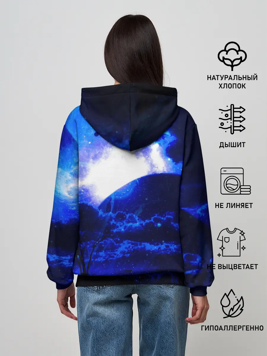 Женское худи / Космический закат