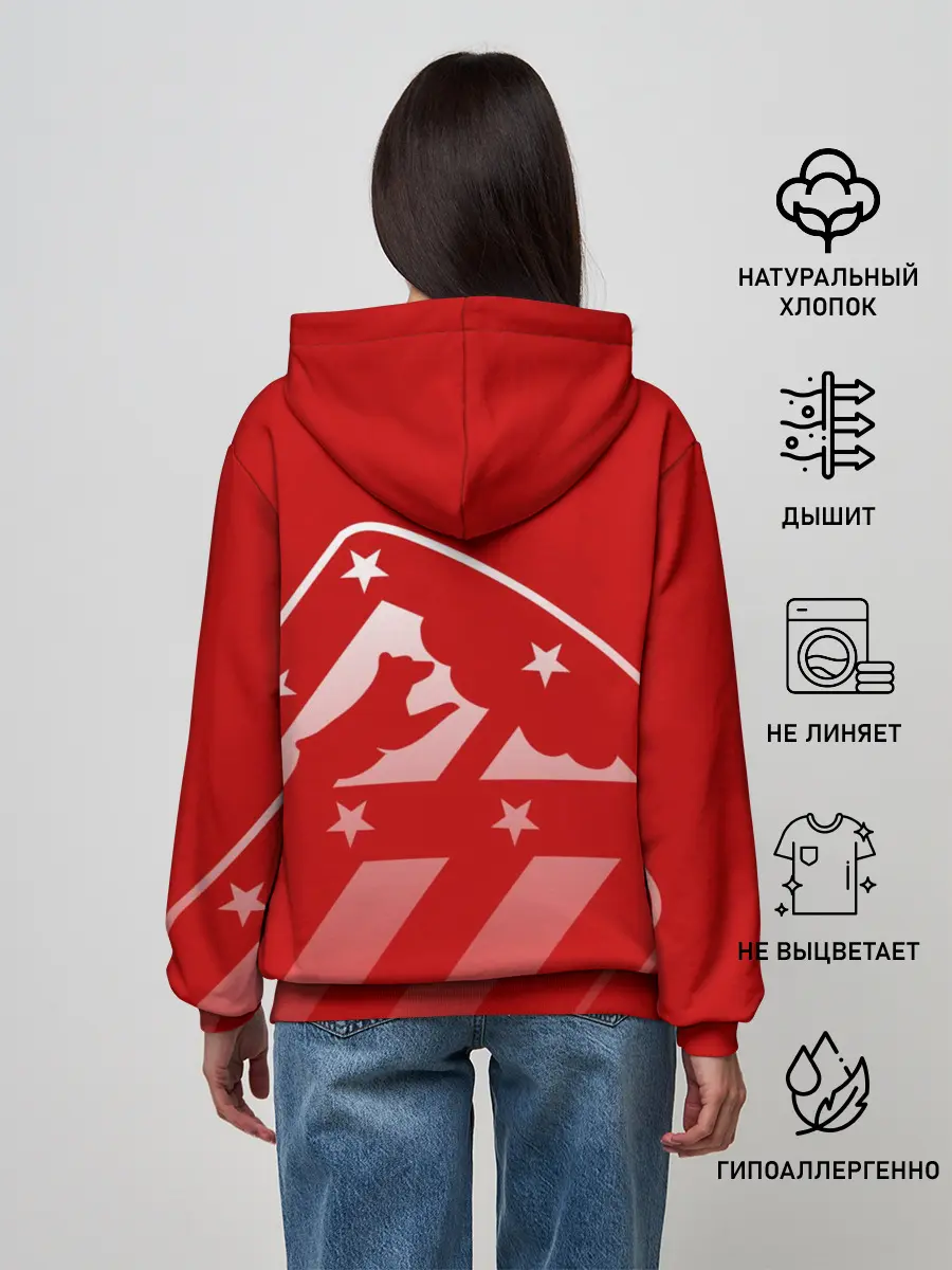 Женское худи / Атлетико Мадрид