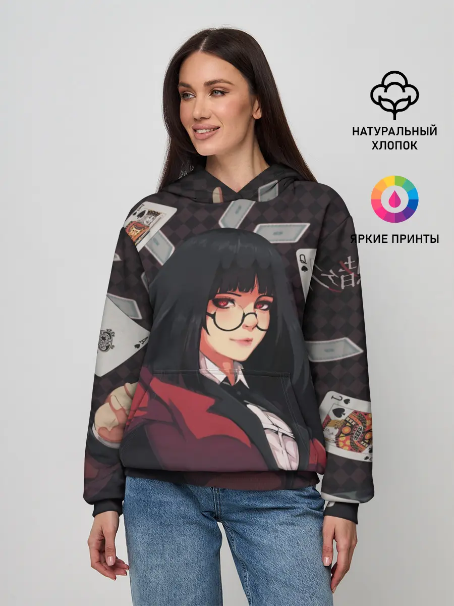 Женское худи / kakegurui yumeko карты