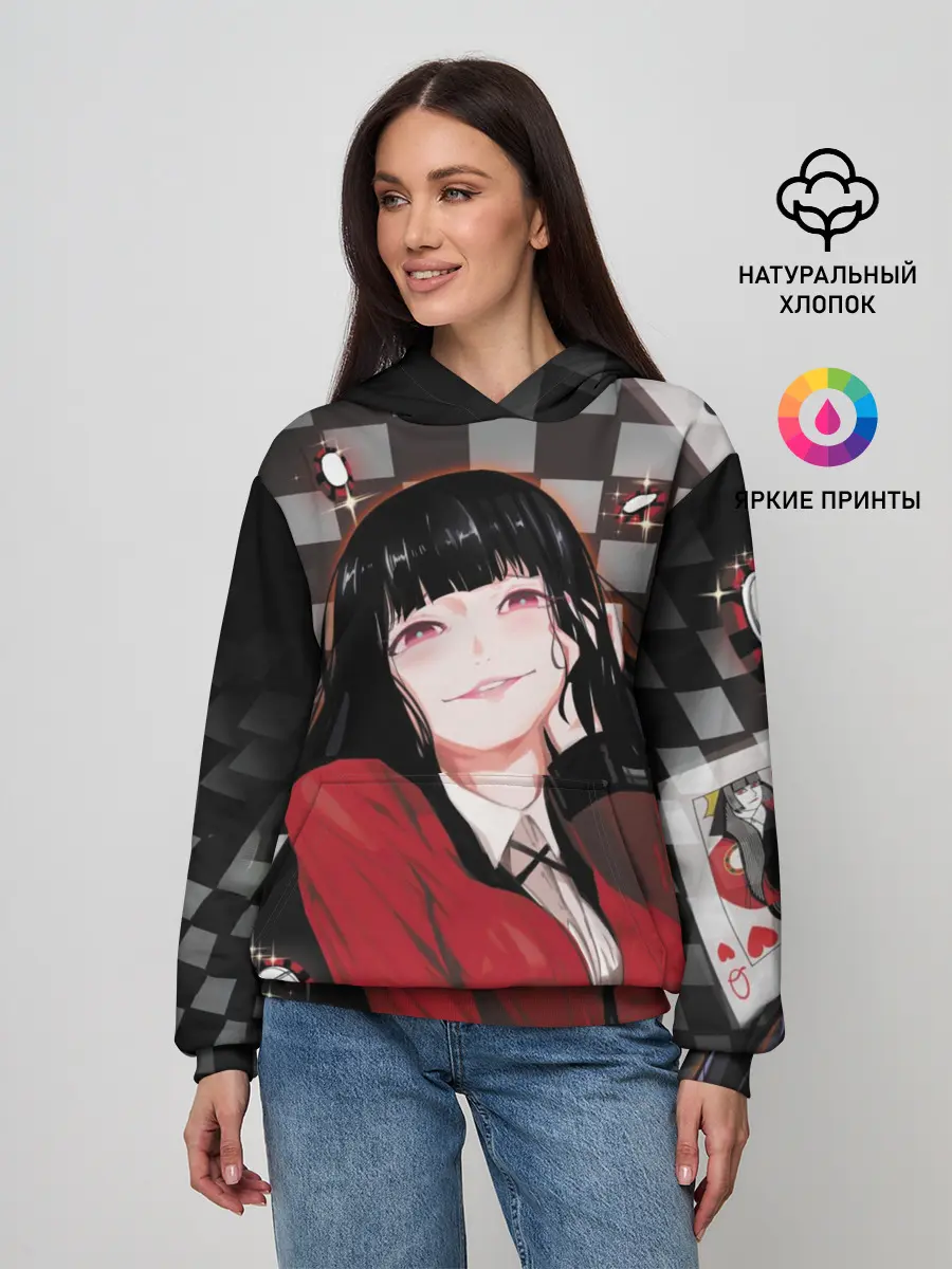 Женское худи / Юмэко Джабами