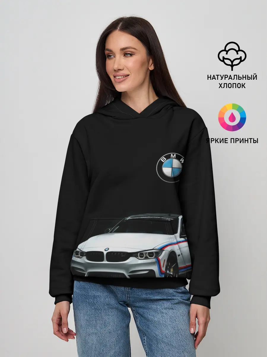 Женское худи / BMW