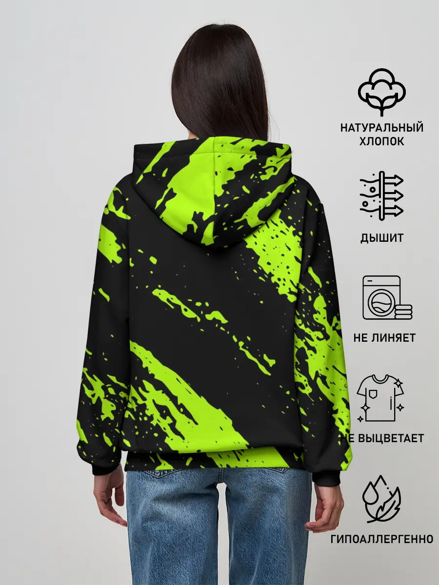 Женское худи / Как приручить дракона