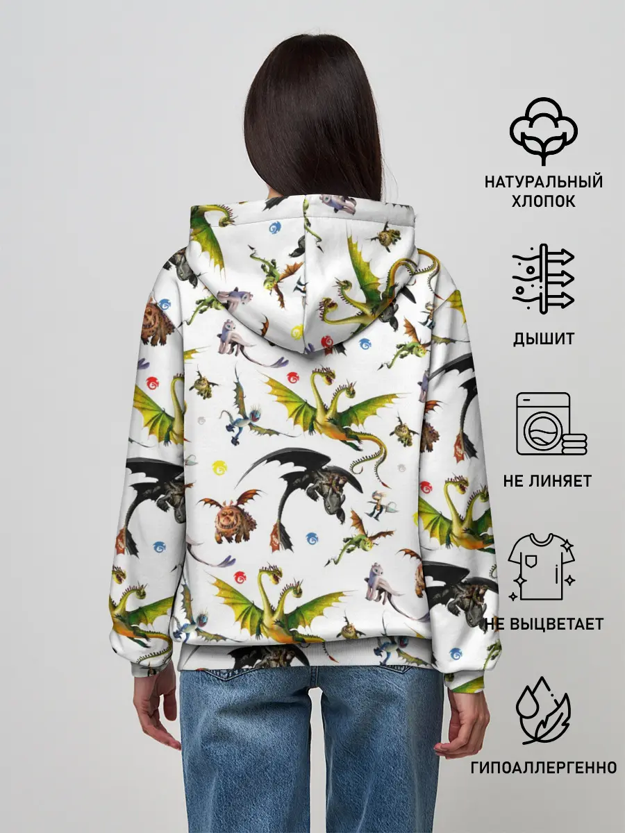 Женское худи / Как приручить дракона