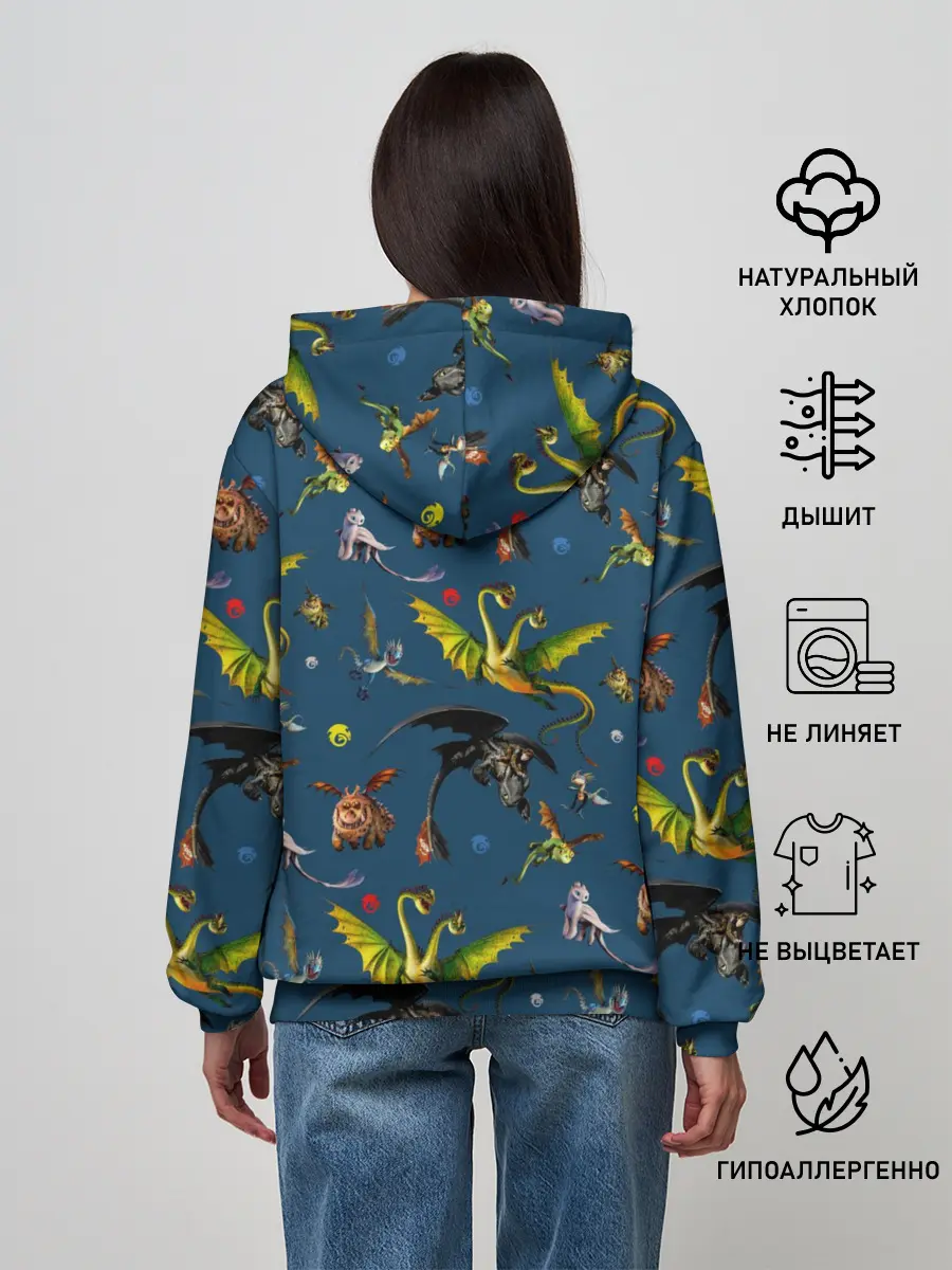 Женское худи / Как приручить дракона