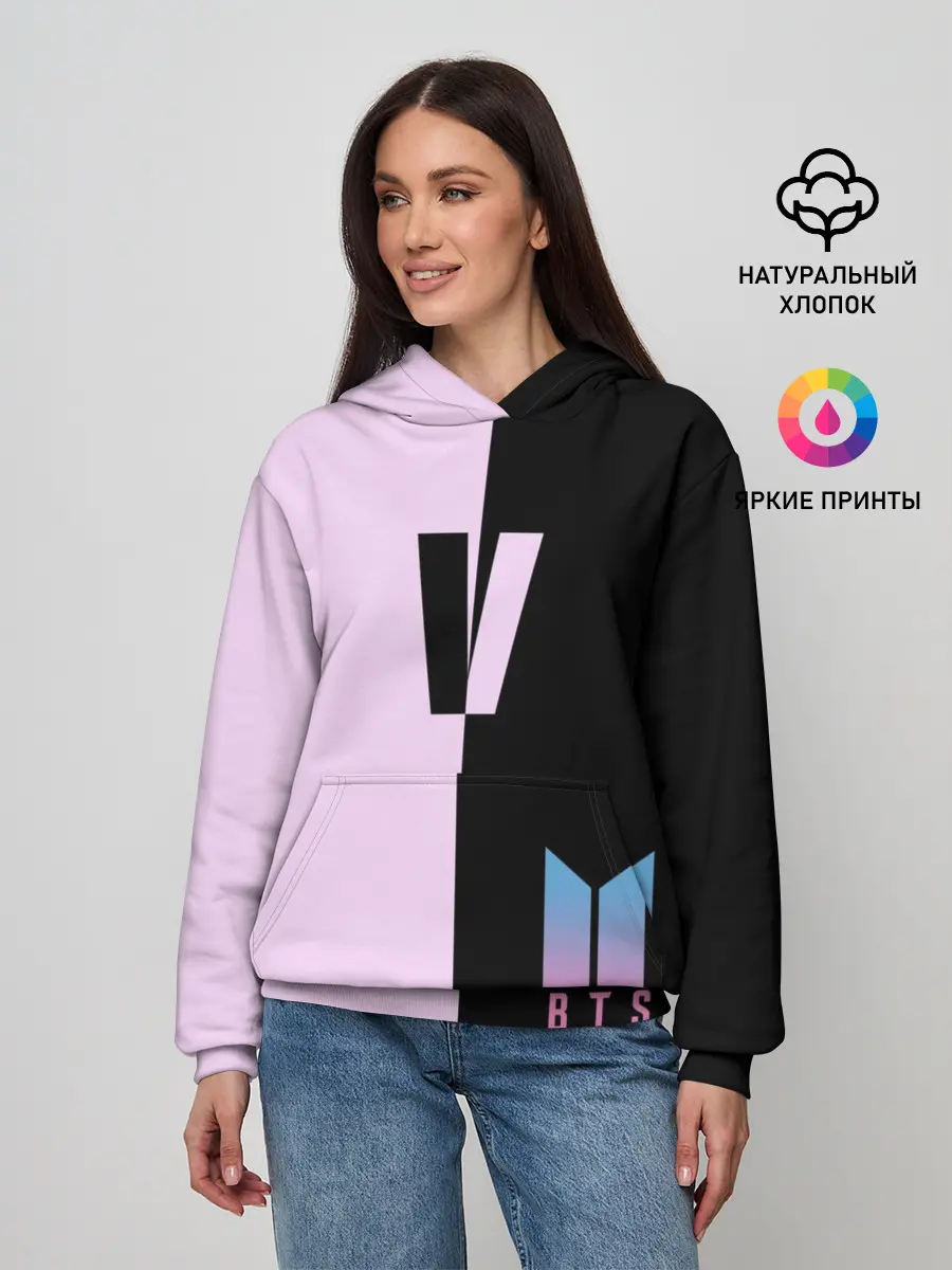 Женское худи / BTS V
