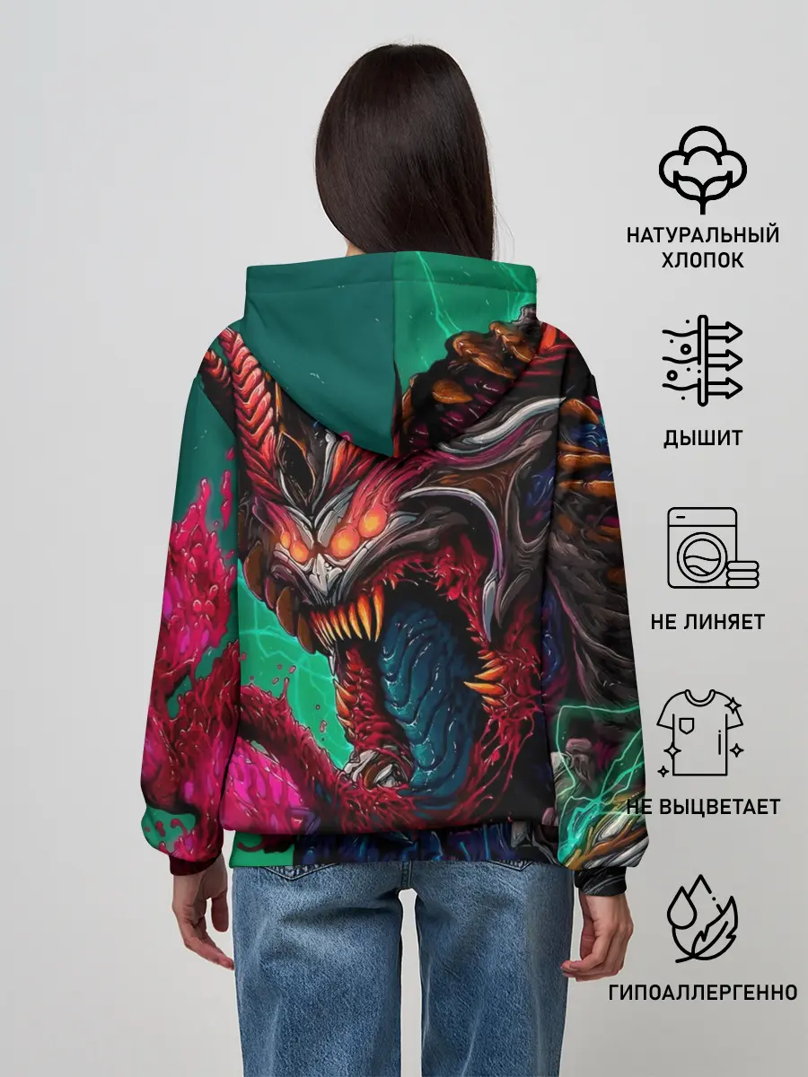 Женское худи / CS GO hyper beast skin