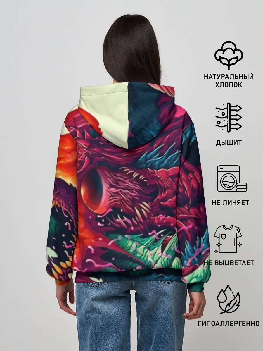 Женское худи / CS GO hyper beast skin