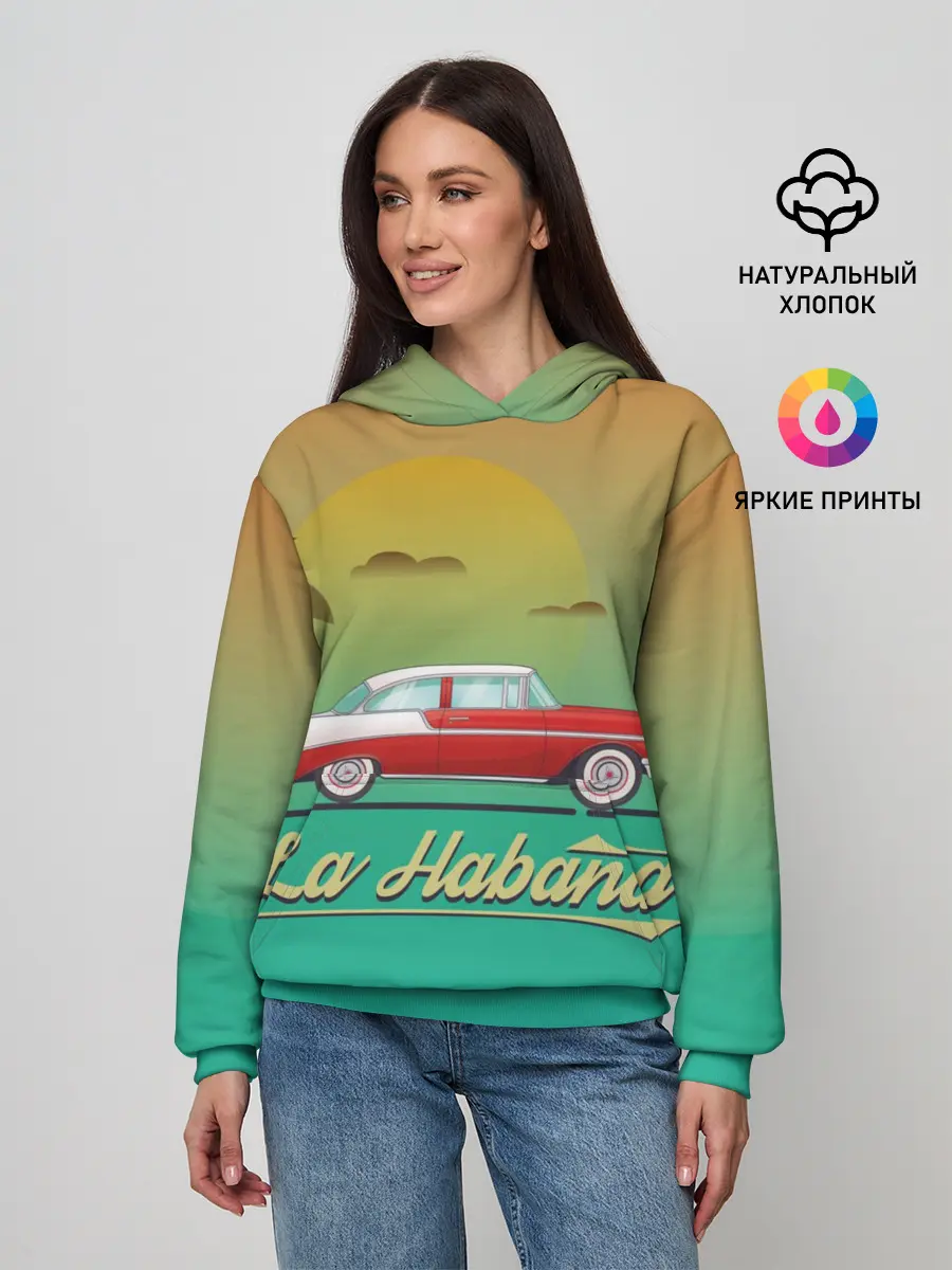 Женское худи / La Habana
