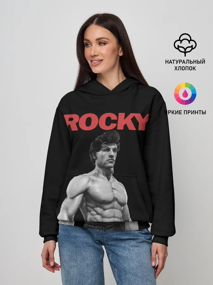Женское худи / ROCKY