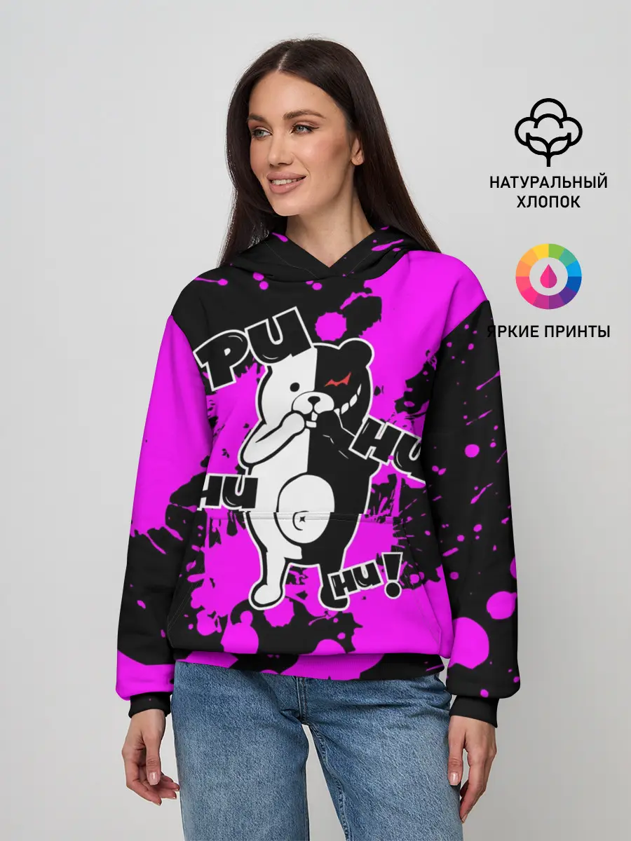 Женское худи / MONOKUMA Puhuhuhu