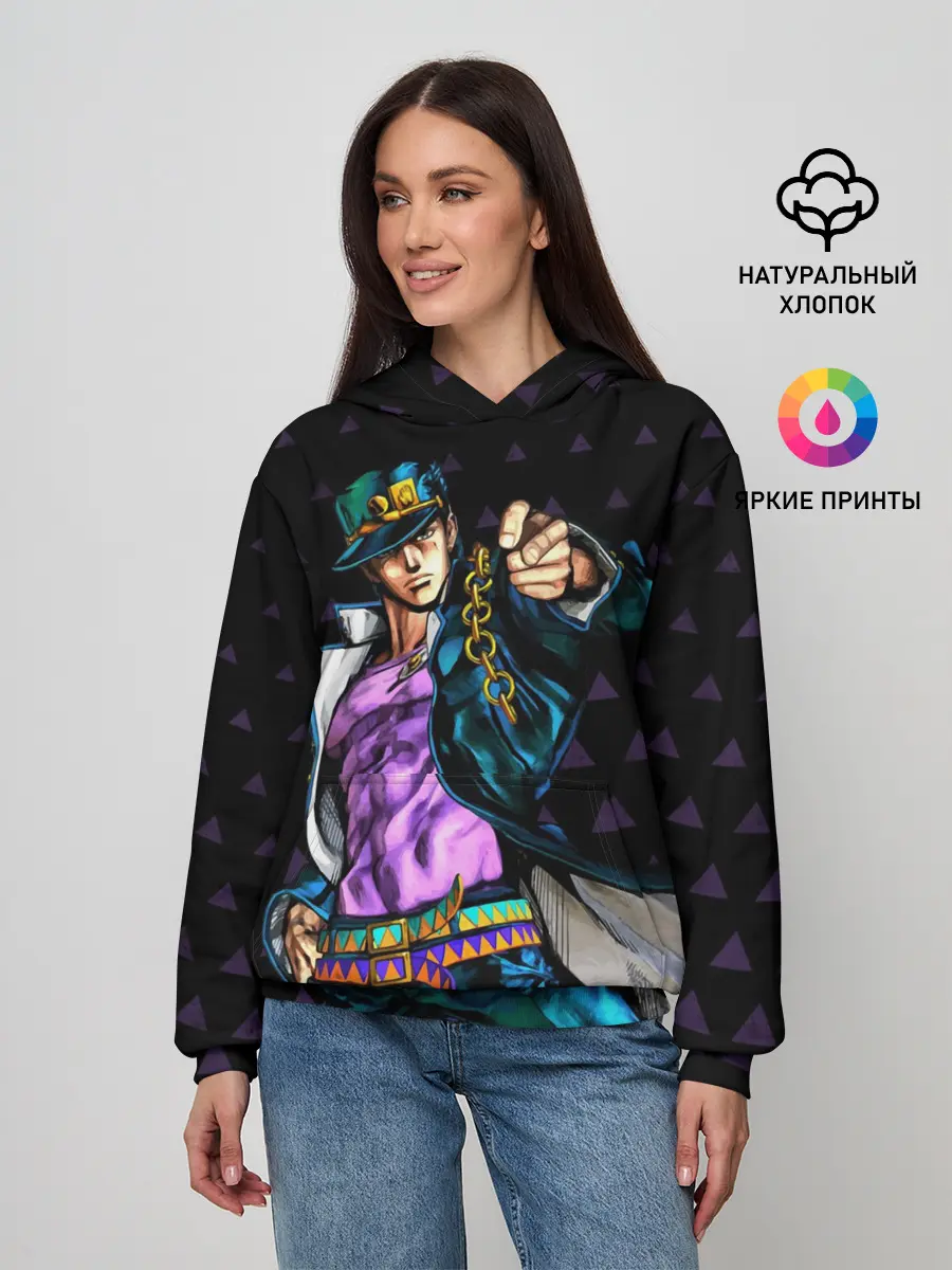 Женское худи / JOJO