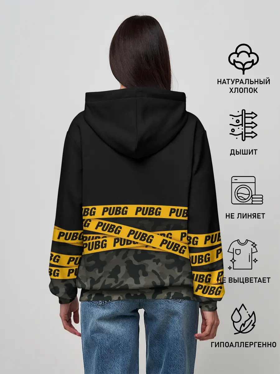 Женское худи / PUBG