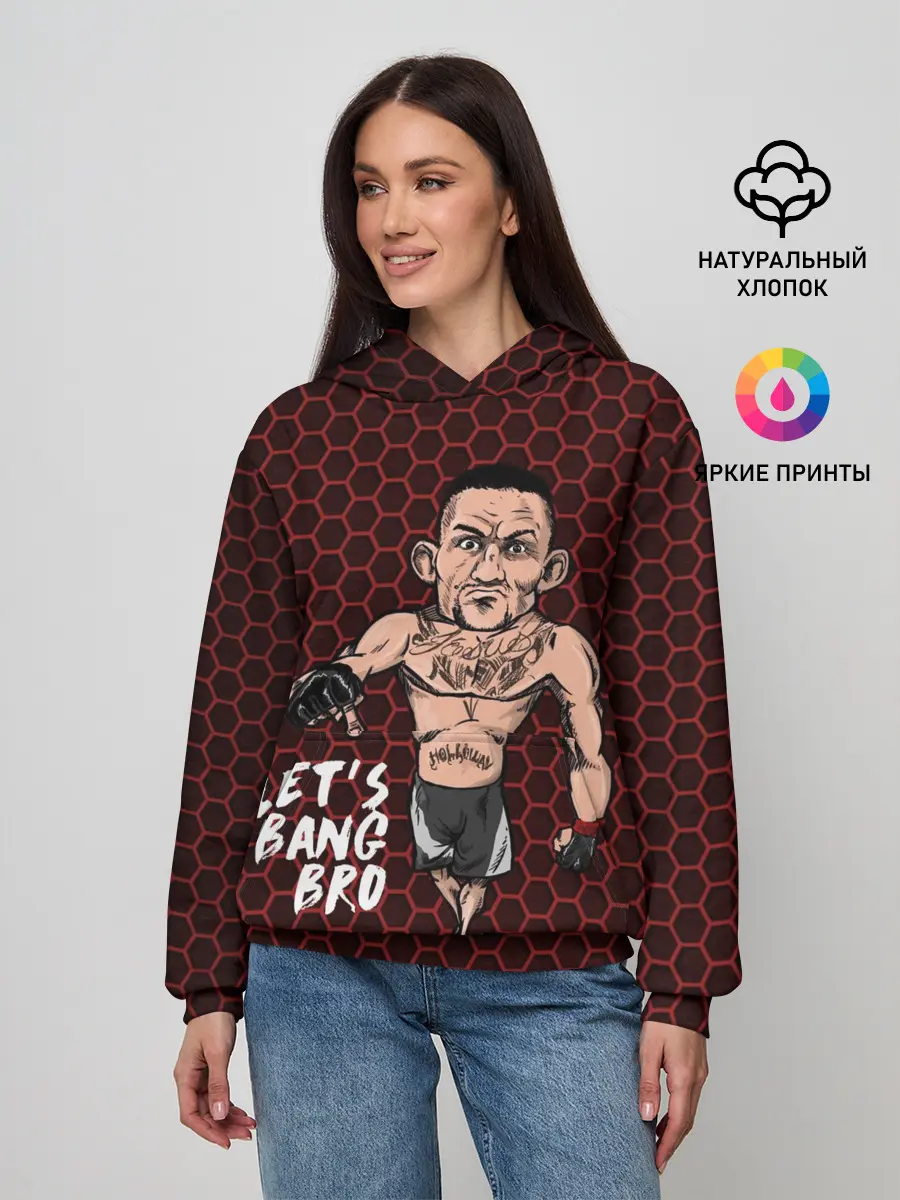 Женское худи / Lets bang bro