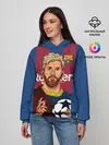 Женское худи / Месси Бог