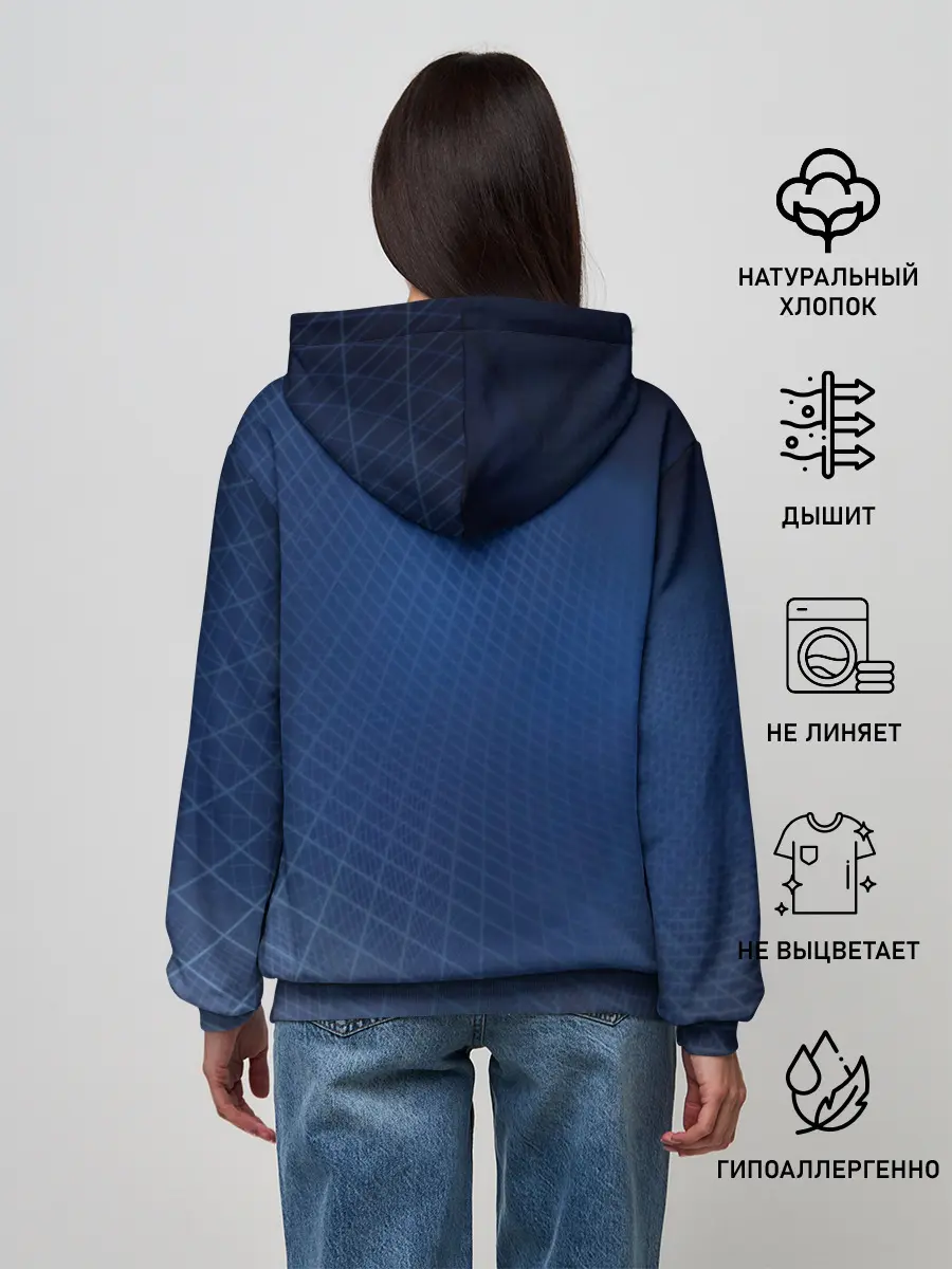 Женское худи / Сеть