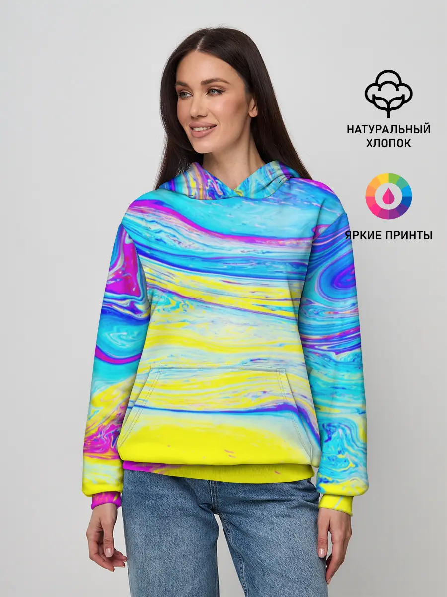 Женское худи / Разводы красок