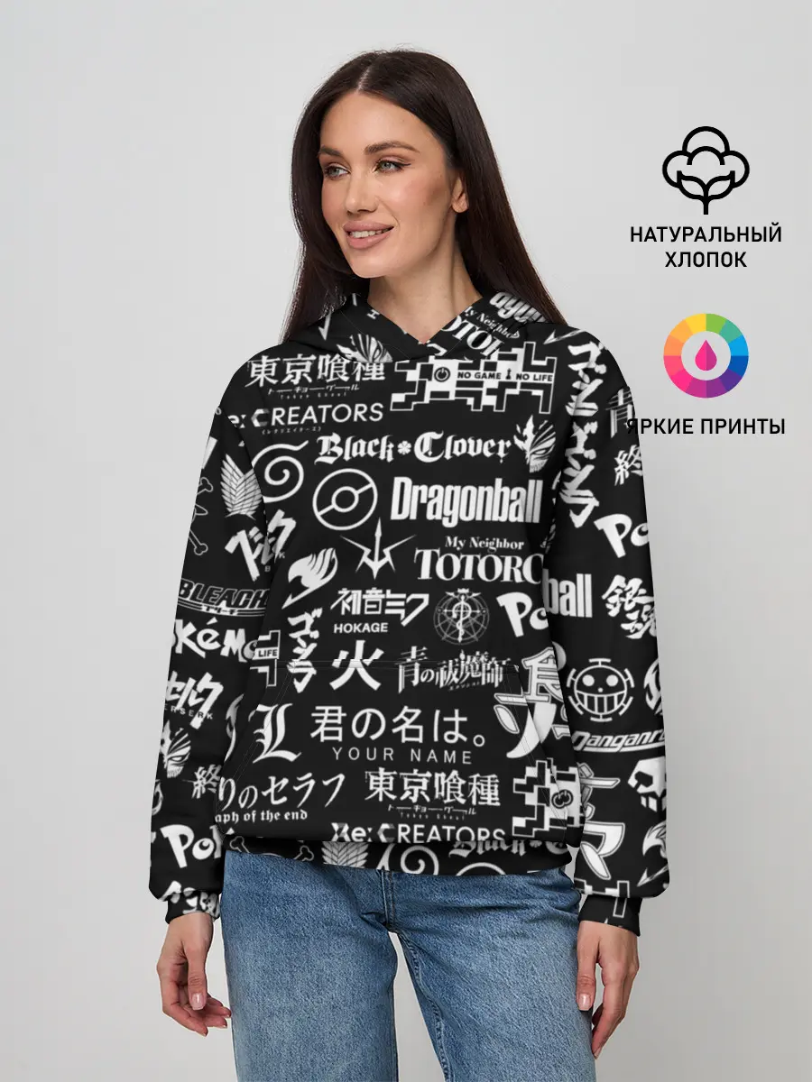 Женское худи / ЛОГО АНИМЕ МУЛЬТФИЛЬМОВ