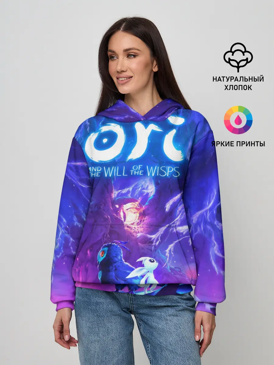Женское худи / Ori - And The Will Of The Wisp