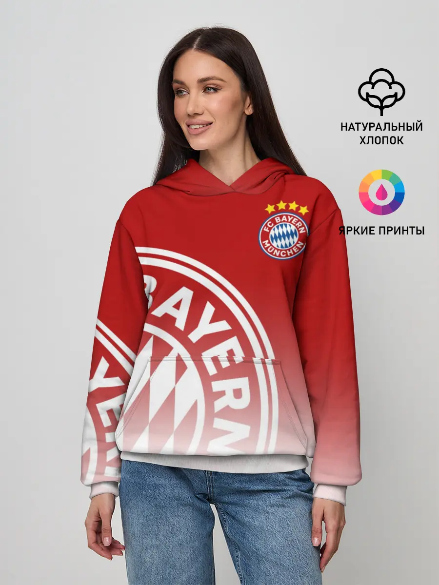 Женское худи / Бавария