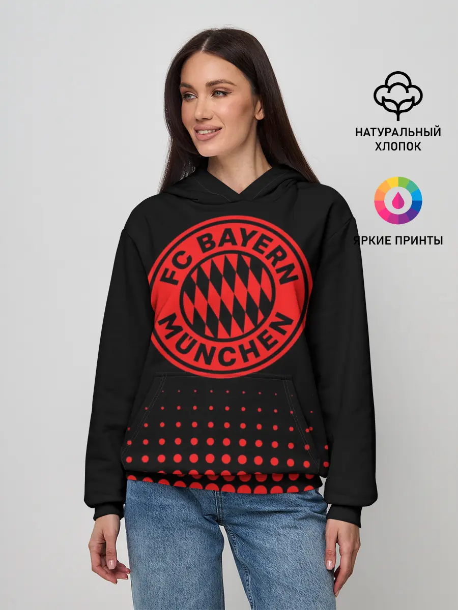 Женское худи / Бавария