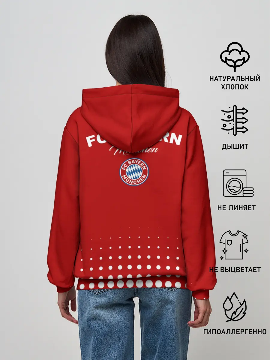 Женское худи / Бавария