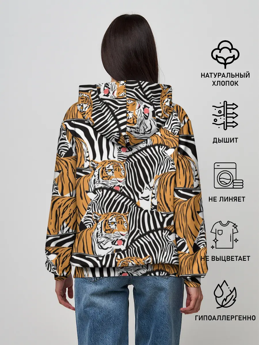 Женское худи / Тигры и зебры