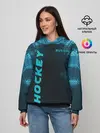 Женское худи / HOCKEY